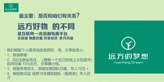 微信截图_20250320212128.png