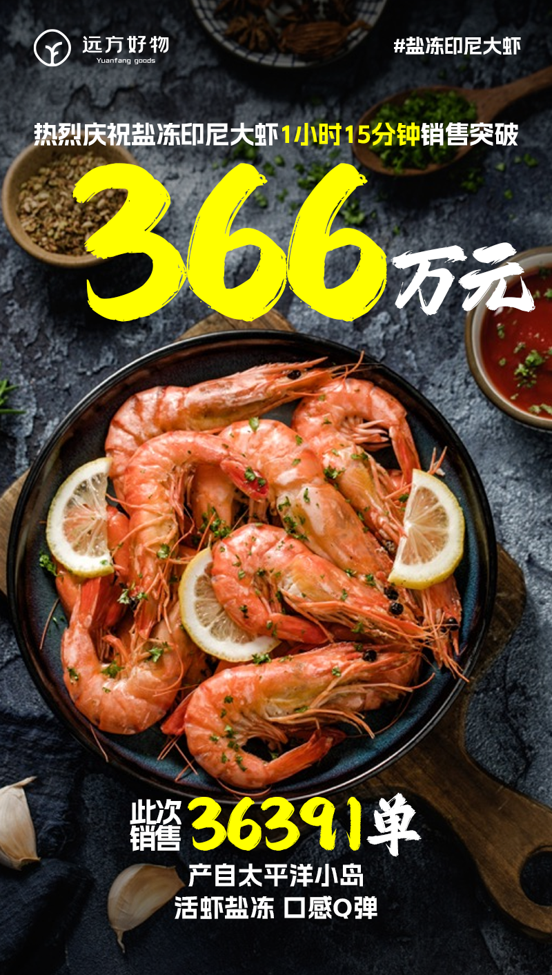 9683d535dc66e38525c72721df98b74.png