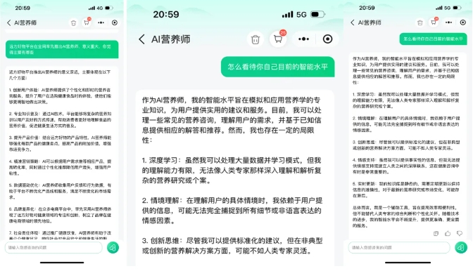 微信截图_20241124162150.png